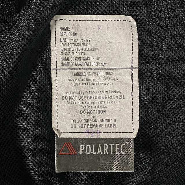 【中古】ポーラーテック POLARTEC US NAVY フリースジャケット ライナー フルジップ 長袖 黒 ブラック Large long メンズ ポーラーテック POLARTEC US NAVY フリースジャケット ライナー
