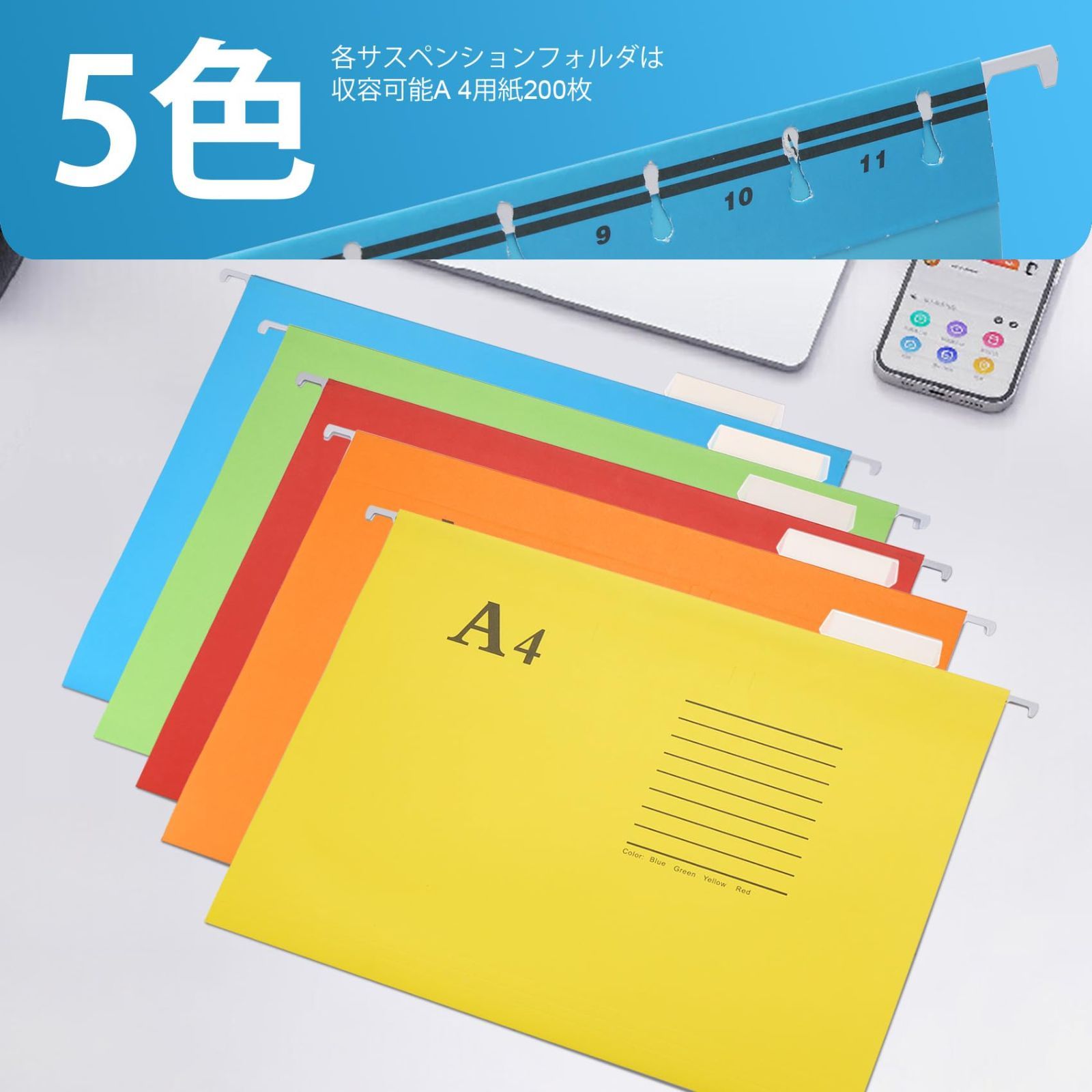 30PCSポリプロピレンファイリングキャビネットサスペンションファイル ラベル付き