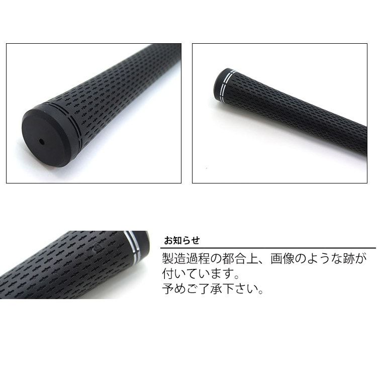 中古美品】DRキャロウェイ用スリーブ付シャフト グラファイトデザイン