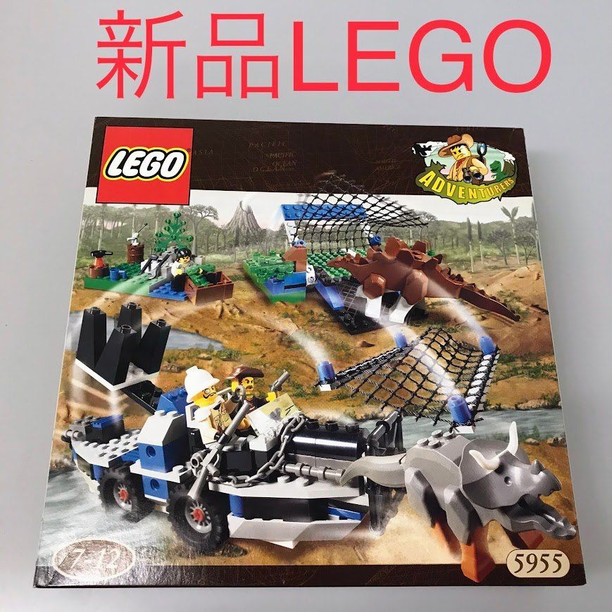 正規品 新品未開封 LEGO レゴ アドベンチャーズ 5955 ダイノ 正規品 新品未開封 LEGO レゴ アドベンチャーズ 5955 ダイノ