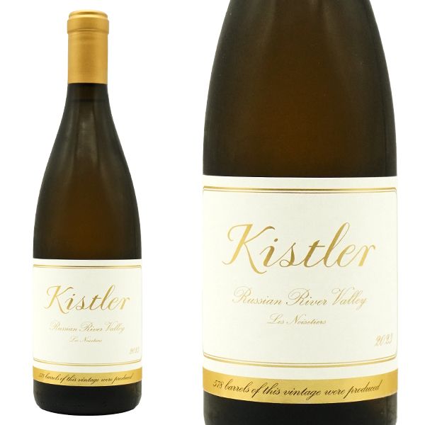 3本セット キスラーシャルドネ キスラー シャルドネ」の人気商品一覧 | 安い商品を通販サイト