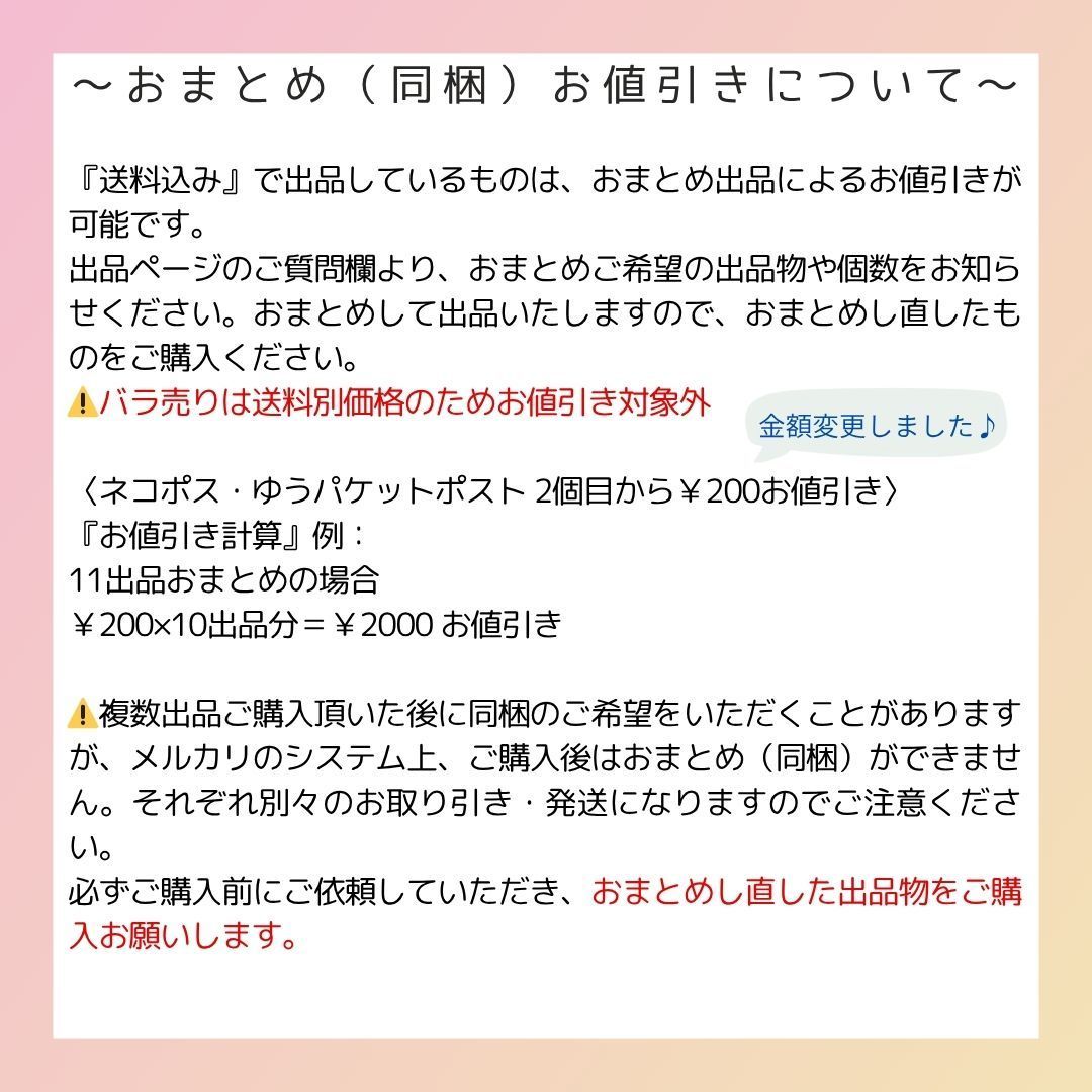 ガラスビジュークリスタルクリア しずく型7×12mm 新体操の衣装に