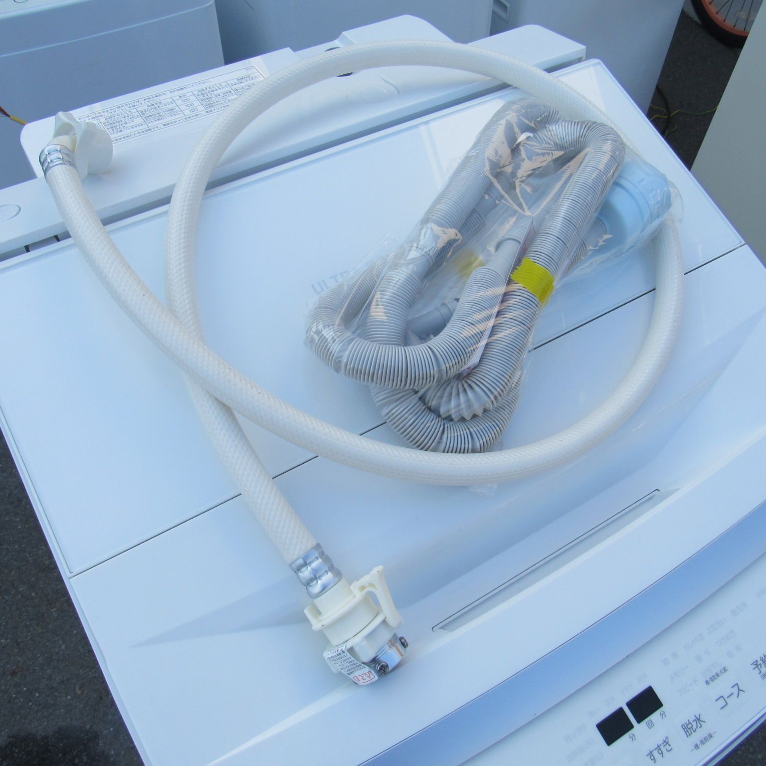 送料込み 動作確認済み! 中古美品! 2024年製 東芝 8kg 洗濯機 AW-8DP3 