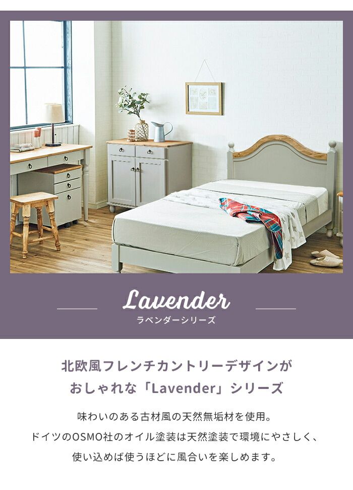 デスクワゴン サイドチェスト 3段 木製 引き出し キャスター付き サイドワゴン デスク下ワゴン 収納棚 脇机 おしゃれ