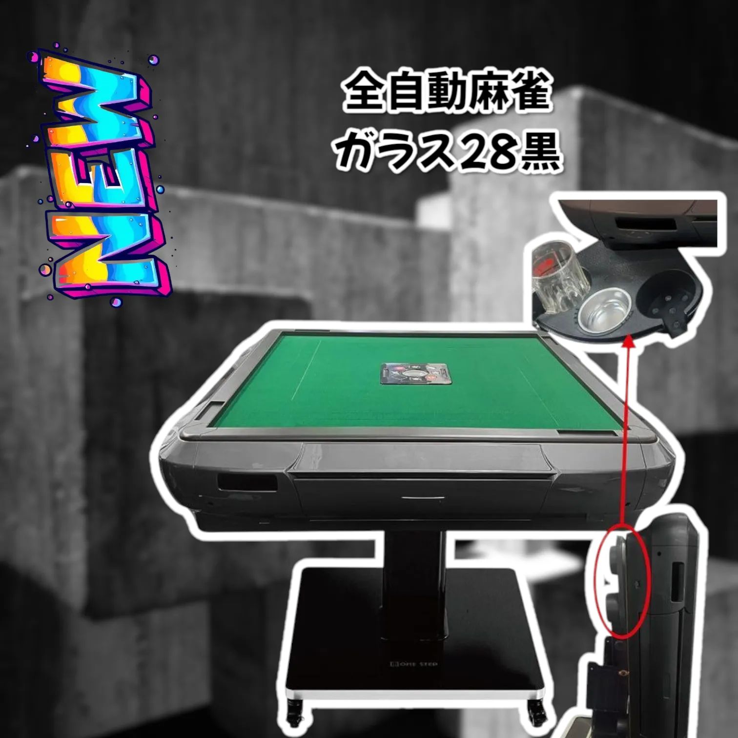 【新品】レッド 全自動麻雀卓 33mm ガラス製 折りたたみ 家庭用 全自動麻雀卓 家庭用 折りたたみ 麻雀卓 33mm ワインレッド 2129 全