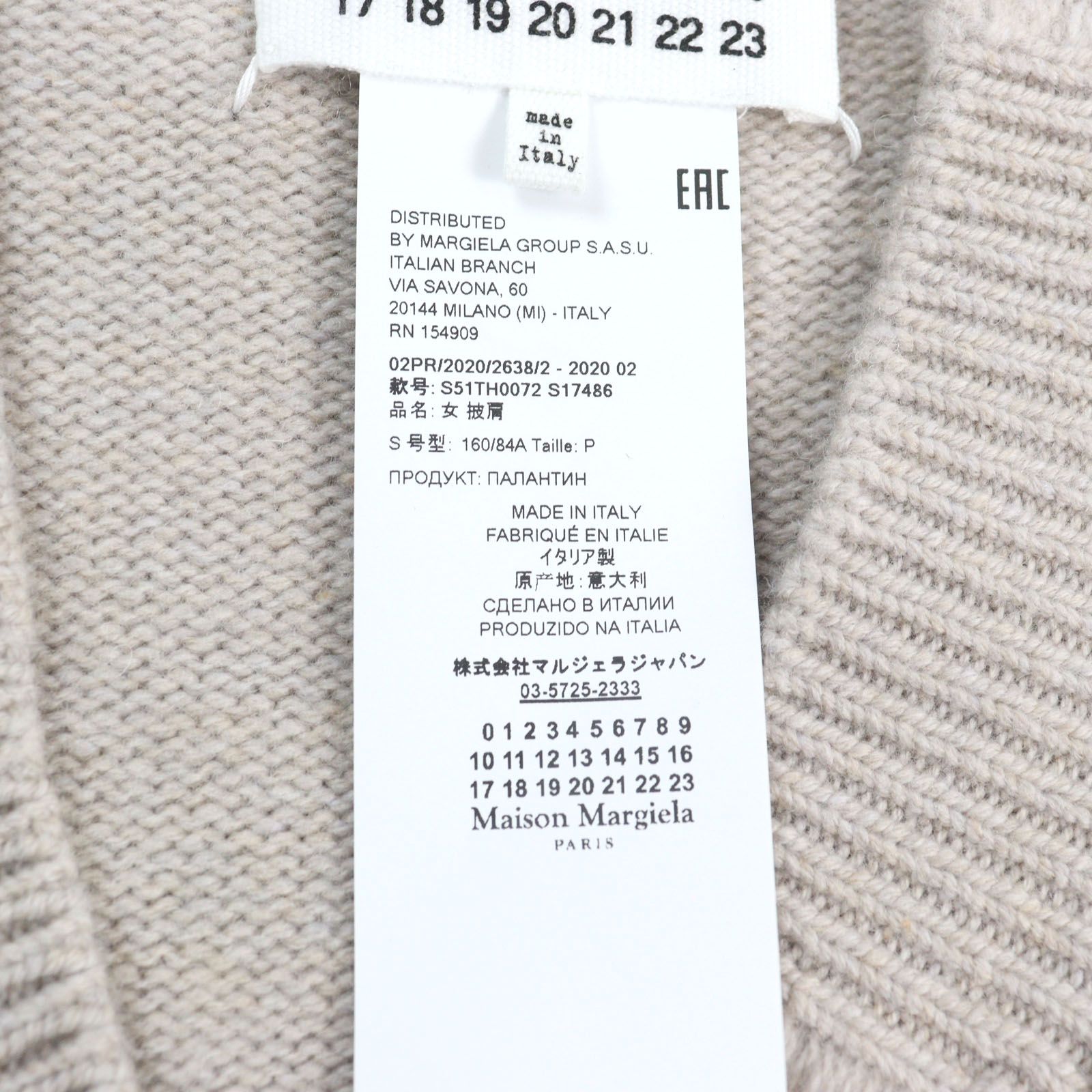 極美品○Maison Margiela 4 メゾンマルジェラ4 2020年製 S51TH0072 ウール100% アイコンステッチ ダメージ加工 Vネック ポンチョスタイル デストロイドタバードニットベスト ベージュ S イタリア製 正規品 レディース 楽天市場】【4万円均一】【アウトレット】メゾンマルジェラ