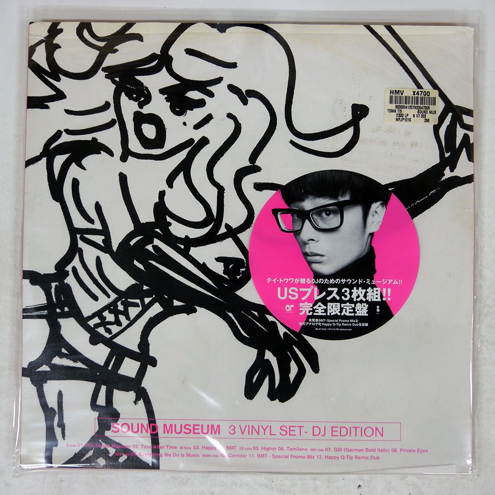 BOSS SD-2 OD-2 FISH&CHIPS BAN‐EQ BOSS SD-2 OD-2 FISH&CHIPS BAN‐EQ BOSS SD-2 OD-2 FISH&CHIPS BAN‐EQ