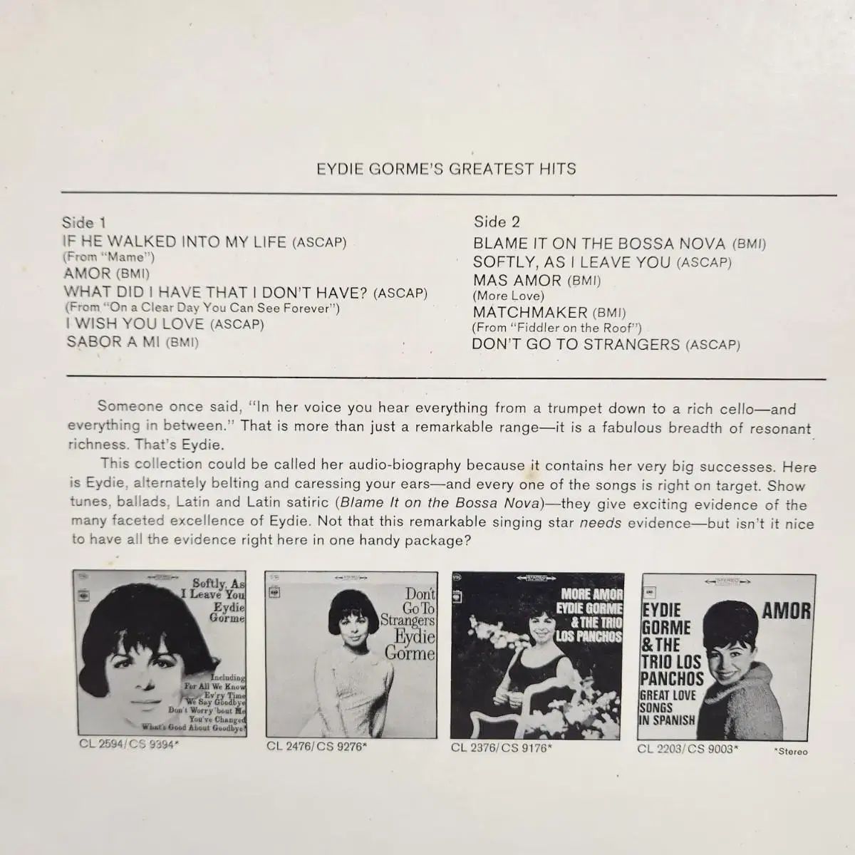 イーディ グルメ Eydie Gorme lp - メルカリ