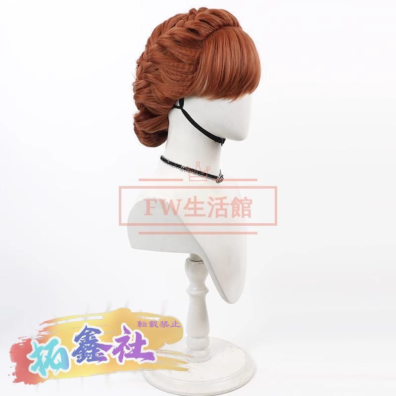 新品 アナと雪の女王 アナ Anna コスプレ ウィッグ かつら WIG