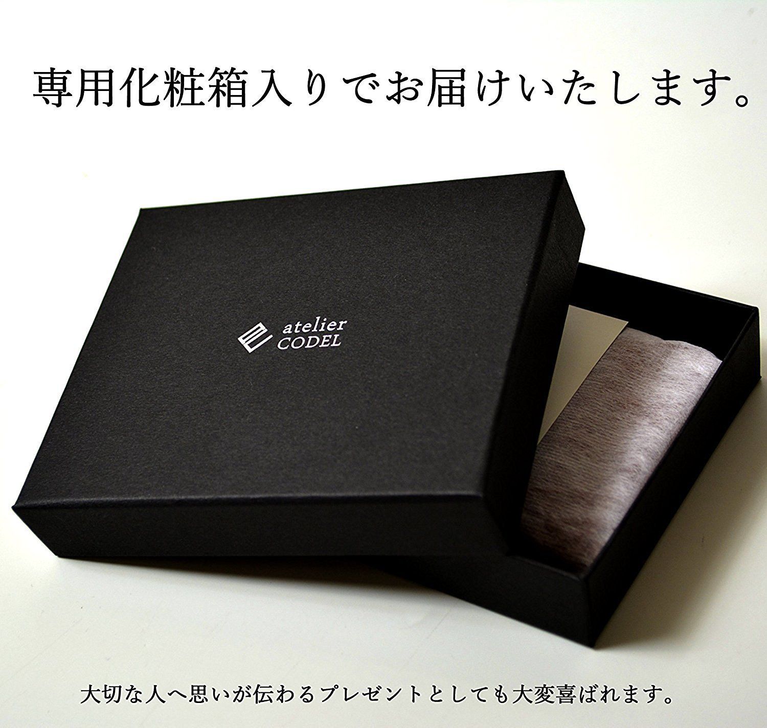 レッド