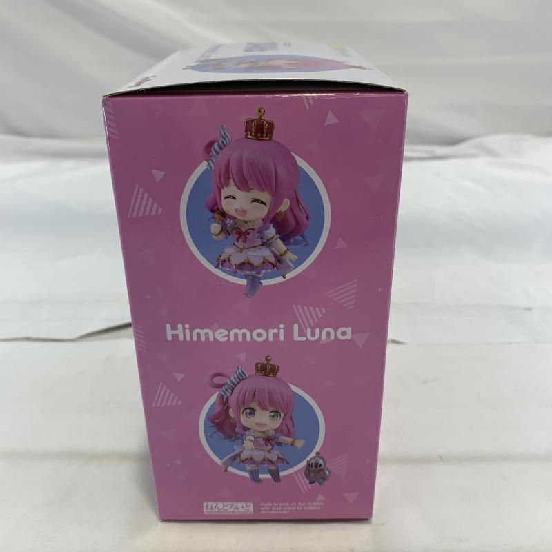 ねんどろいど 2486 ホロライブ 姫森ルーナ ホロライブ