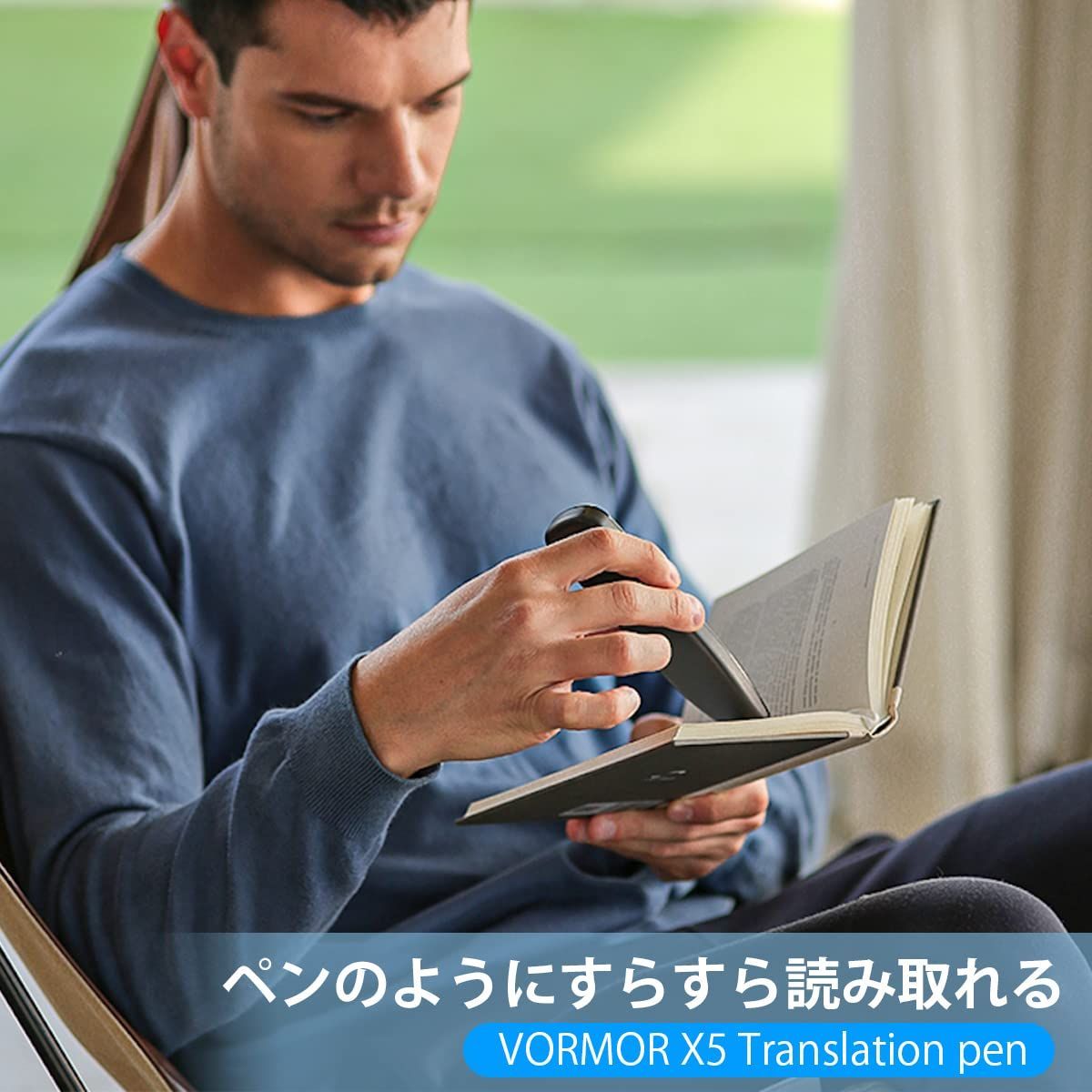 【数量限定】ペン型スキャナー辞書 翻訳機 電子辞書 112言語対応 オンライン+オフライン式 X5 テキスト翻訳 音声翻訳 写真翻訳 録音翻訳  テキスト出力 ボルモル SDカード USB Type-C&Bluetooth接続 海外旅行/言語学習に適用 (黒)