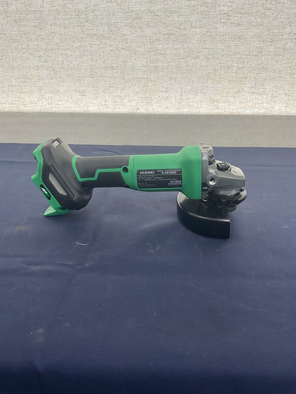 日立工機 125mmコードレスディスクグラインダ