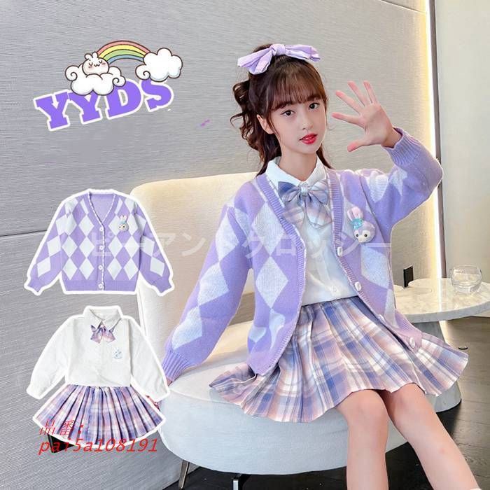 フォーマルスーツ 女の子 キッズ フォーマルセットアップ JK チェック柄 3点セット 卒業式 入学式 スカート 卒園式入園式 七五三 pai5a108191