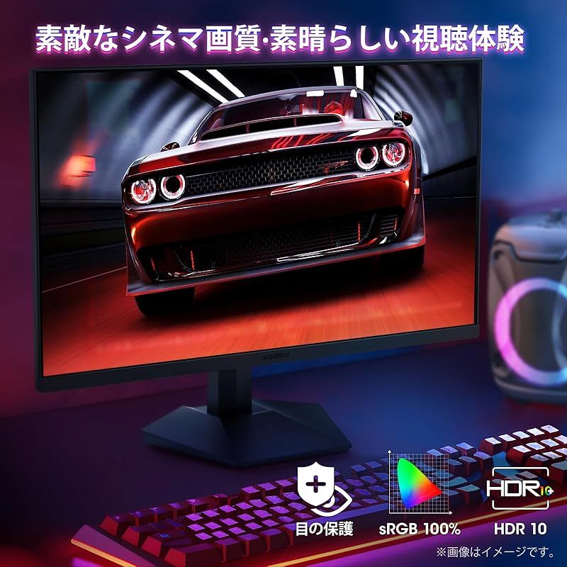 ディスプレイ VA