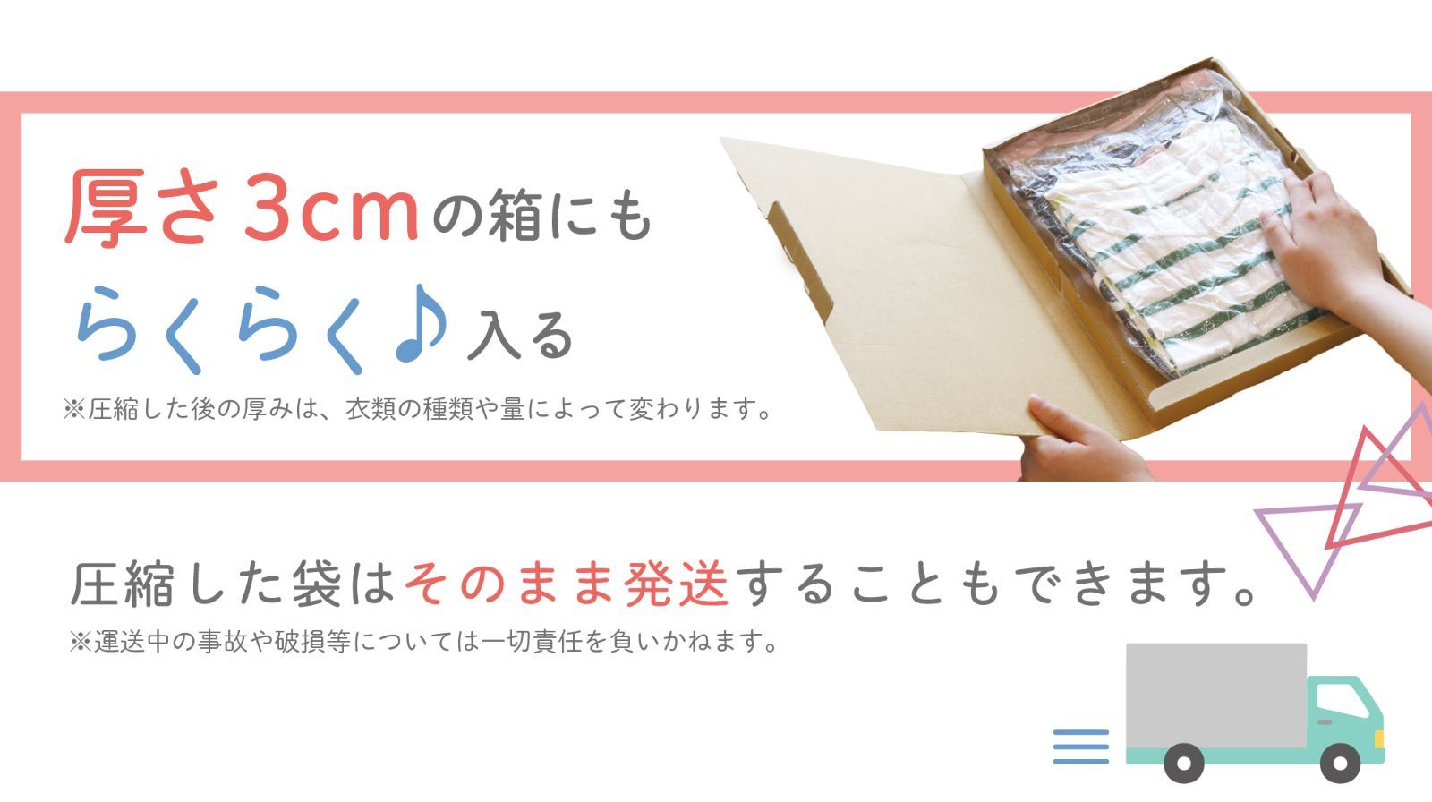 ドリテック
