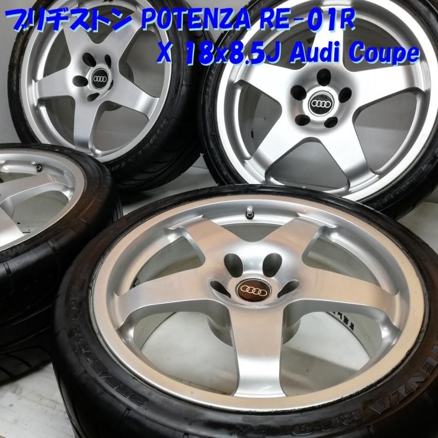 高級タイヤ・ホイール 4本セット＞ 255/35R18 ブリヂストン 2005年 