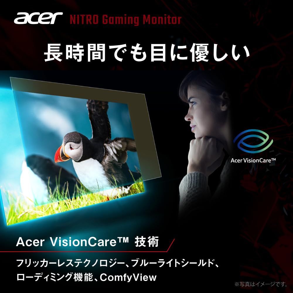 FreeSync Premium AMD sRGB 0.5ms GTG 99 240Hz HDR400 非光沢 ブルーライトシールド HDMI IPS 2.0 広視野角 DisplayPort WQHD v1.4 27インチ スピーカー ヘッドフォン端子