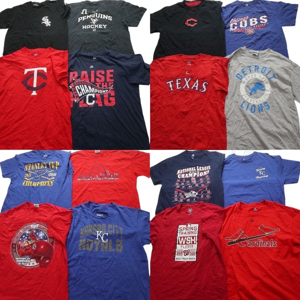 古着卸 プロチーム 半袖Tシャツ 16枚セット メンズ M |L ナイキ MLB ホワイトソックス カージナルス 古着 NA2533