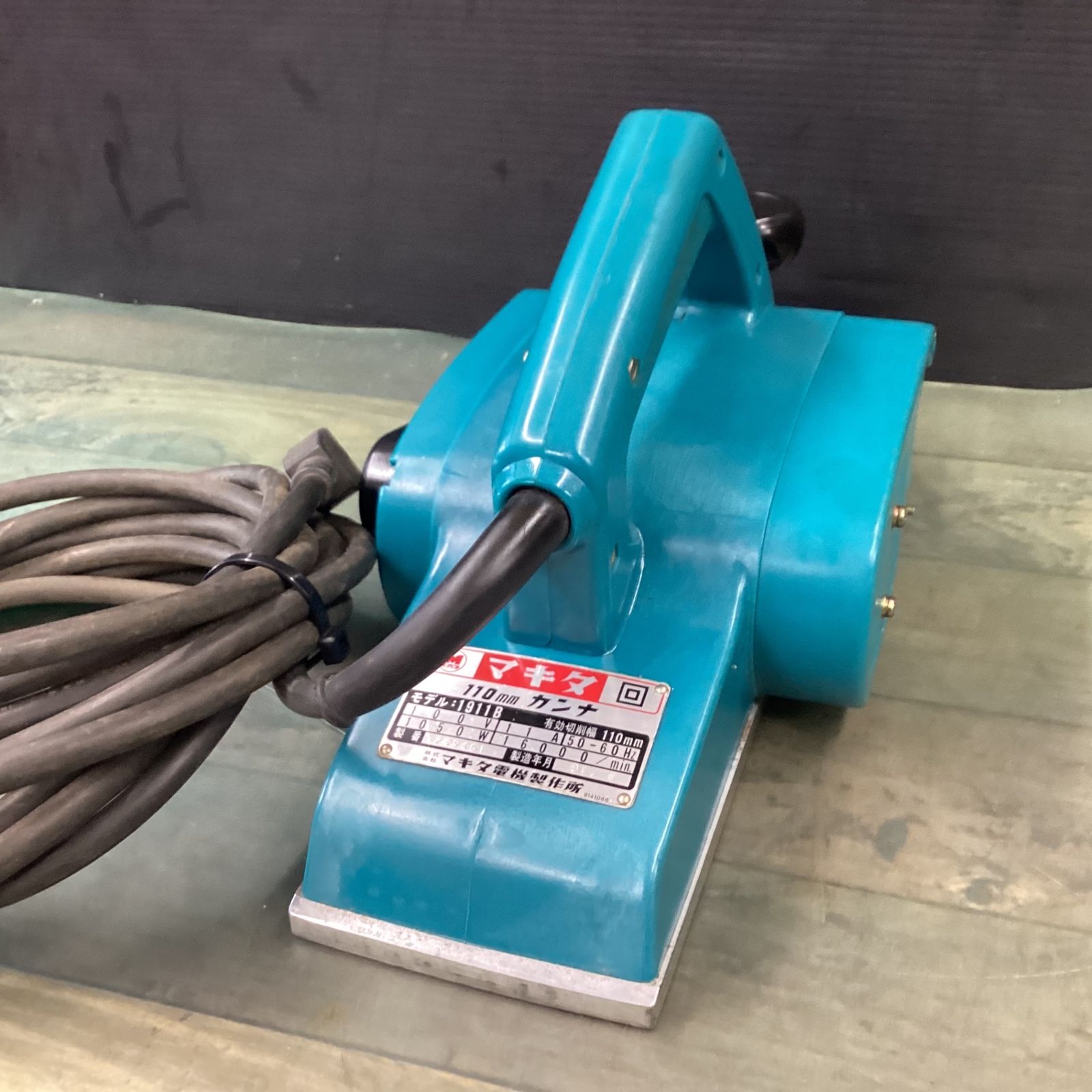 ■中古美品 マキタ 1911B 110mm 電動 電気 かんな カンナ 100V 元箱 取説 付属品完備 2025年最新Yahoo!オークション -マキタ 1911bの中古品・新品・未使用