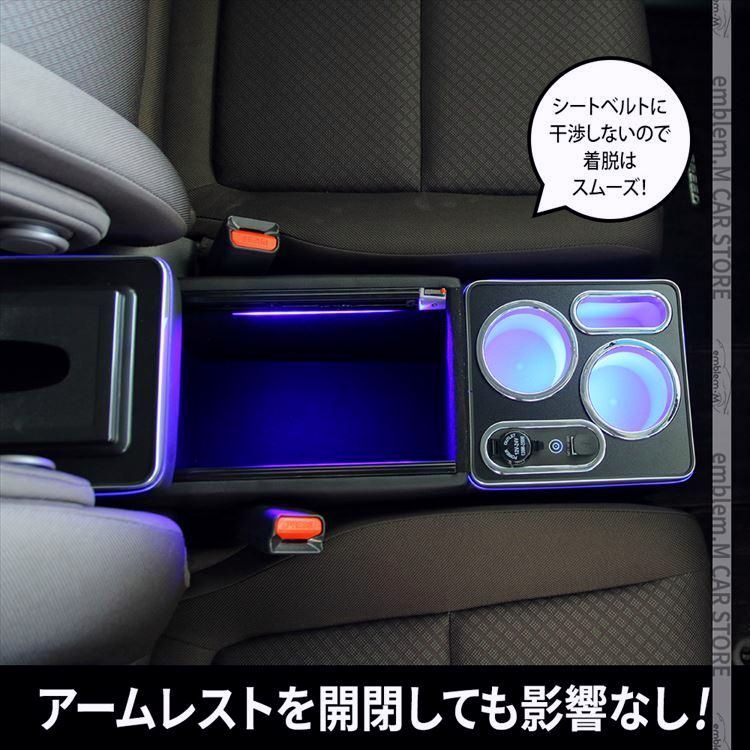 ホンダ フリード コンソールボックス センター コンソール 2タイプ スマートコンソールボックス GB5 GB6 GB7 GB8 D HONDA BILLOVLOGS_CO_UK