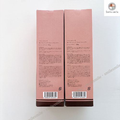 モイストアップ ジェル シャンプー⁄トリートメント ⁄ fuettarich