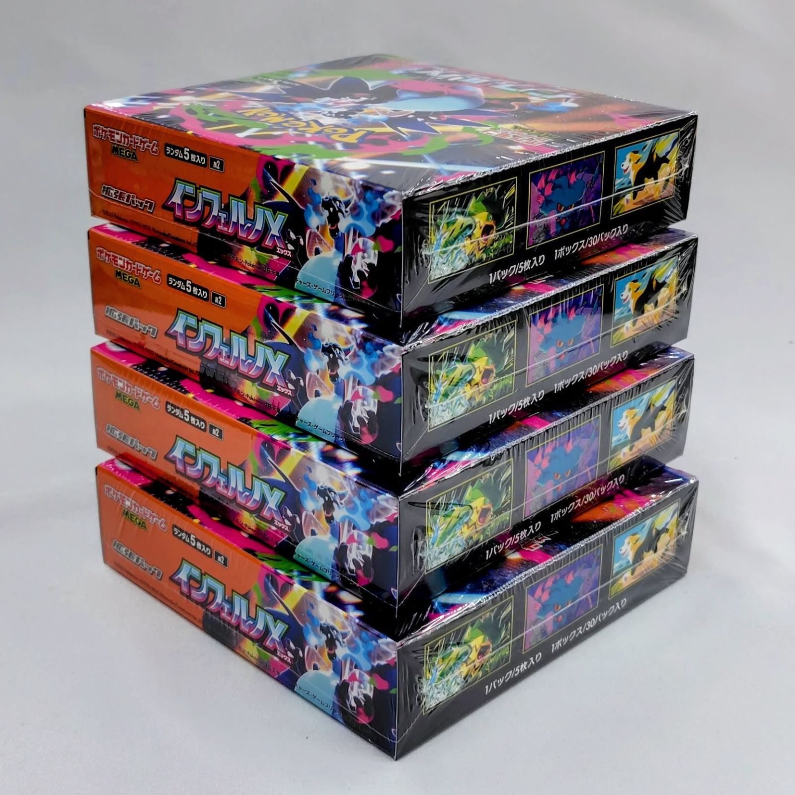 ポケモンカードインフェルノX4 boxシュリンク付き‼️ ポケモンカード インフェルノex シュリンク付き4box 4BOXの通販