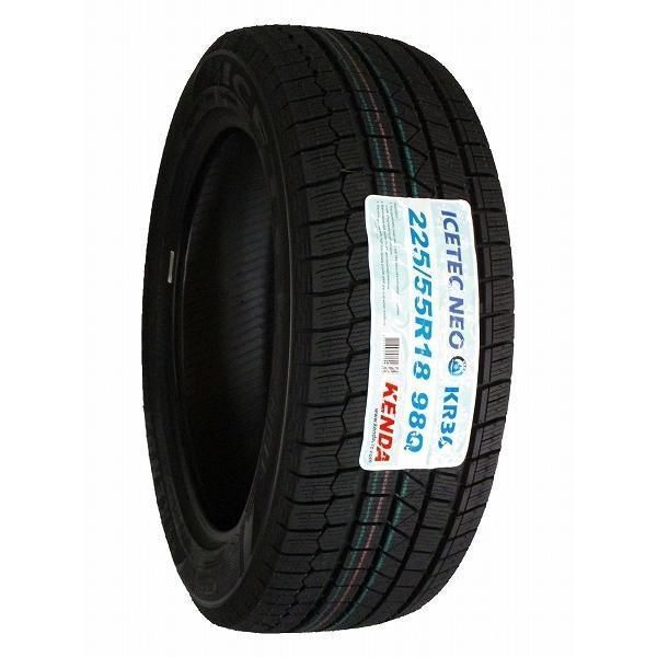 4本セット 225|55R18