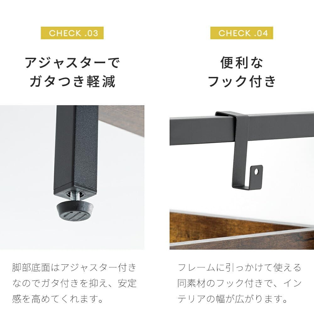 インテリア共和国 オープンシェルフ