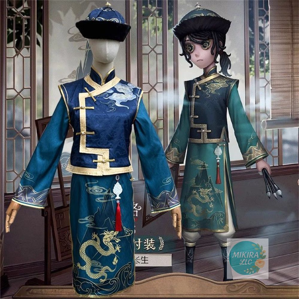 Cosplay 第五人格 コスプレ衣装 和風デザイン 五等分の花嫁 コスプレ衣装 画家 長生 奇珍衣装 旗袍付き 中華風デザイン 豪華5点セット ハイクオリティ 舞台演出 撮影会 仮装 ハロウィン イベント用 男女兼用 溢れる