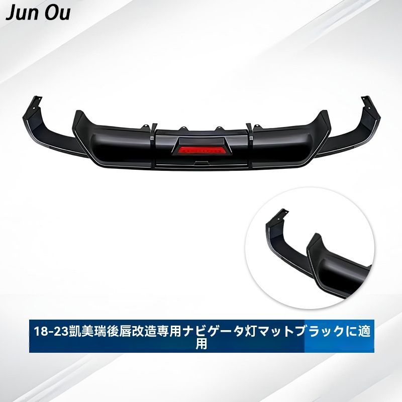 80 ヴォクシー　ノア　リアスポイラー　ABS製　カラー/070 ホワイト Amazon | BFB 80系 ノア・ヴォクシー リアスポイラー 070