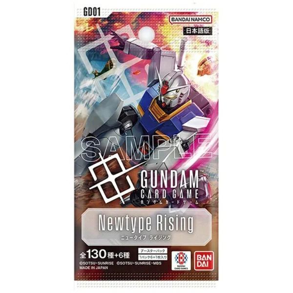 ガンダムカードゲーム　Newtype Rising LR以下4コン　セット ガンダムカードゲーム Newtype Rising LR以下4コン セット
