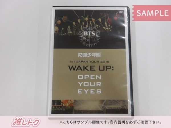 BTS 1st JAPAN TOUR 2015 WAKE UP グッズ セット JUNGKOOK BTS 1ST JAPAN TOUR 2015 WAKE UP : OPEN YOUR EYES