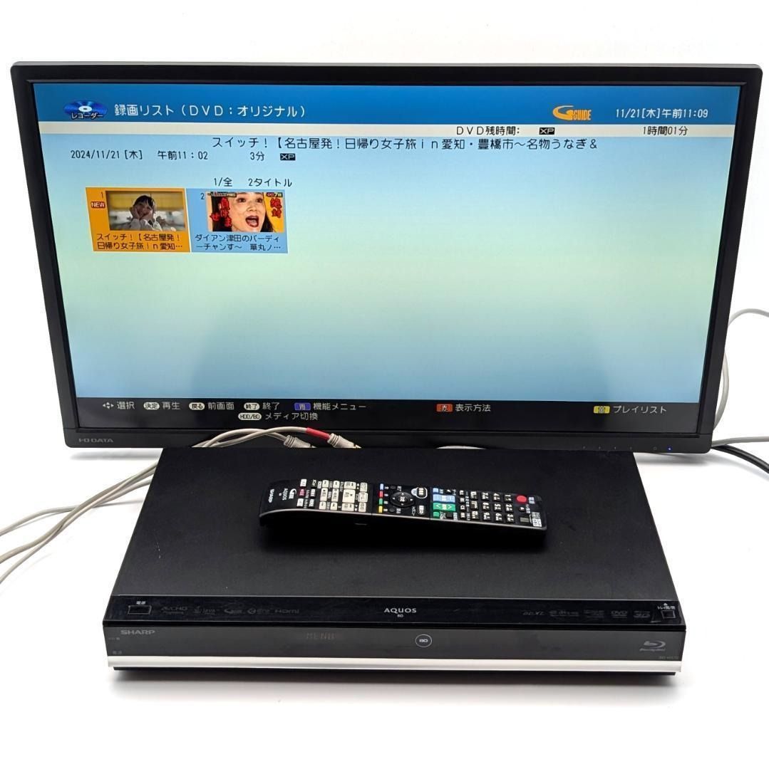 注文 SHARP シャープ AQUOSブルーレイ BD-W570 ブルーレイレコーダー