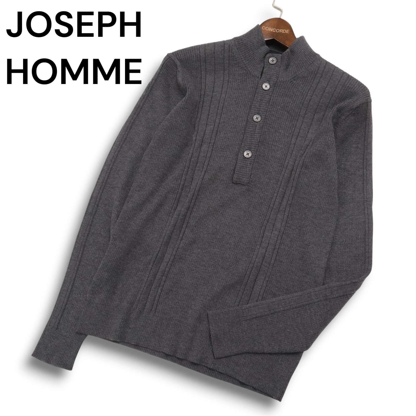 JOSEPH HOMME ジョセフ オム 秋冬 ウール100％☆ スタンドカラー リブ 