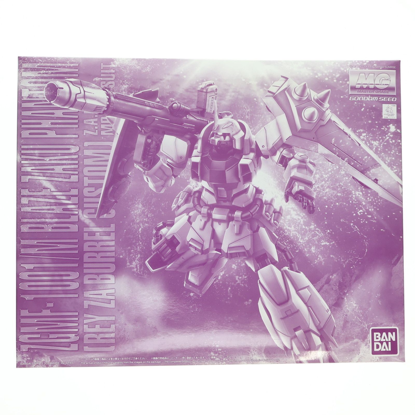 phantom - プレミアムバンダイ限定 MG 1/100 ZGMF-1001/M ブレイズザクファントム(レイ・ザ・バレル専用機) 機動戦士ガンダムSEED DESTINY(シード デスティニー) プラモデル(5061806) バンダイスピリッツ Amazon | 1/100 ZGMF-1001/M ブレイズザクファントム レイ・ザ