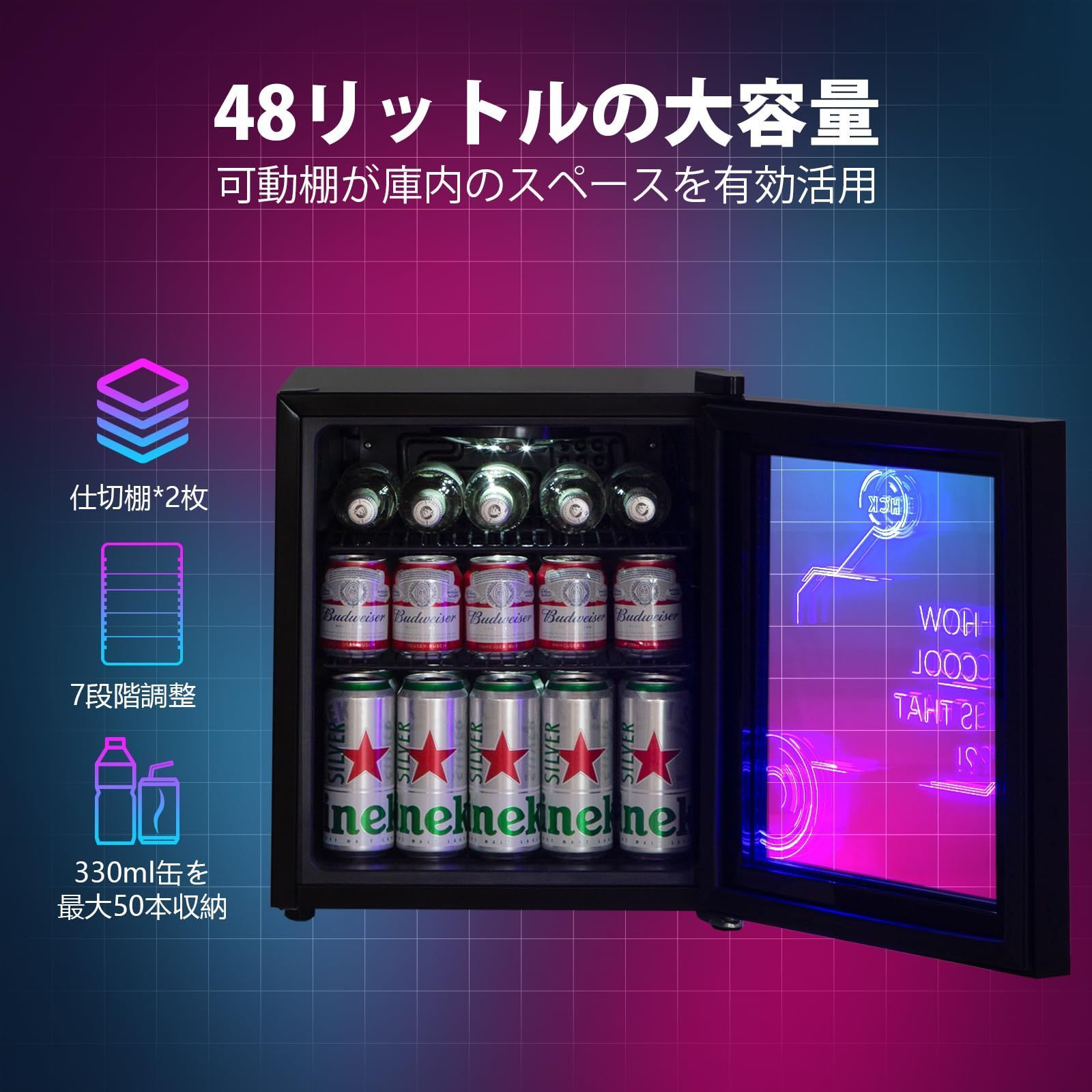 冷蔵庫 48L 小型 透明ガラスドア ステンレス　おしゃれ 静音 省エネ Shelddi 冷蔵庫 48L 小型 コンプレッサー式 透明ガラスドア