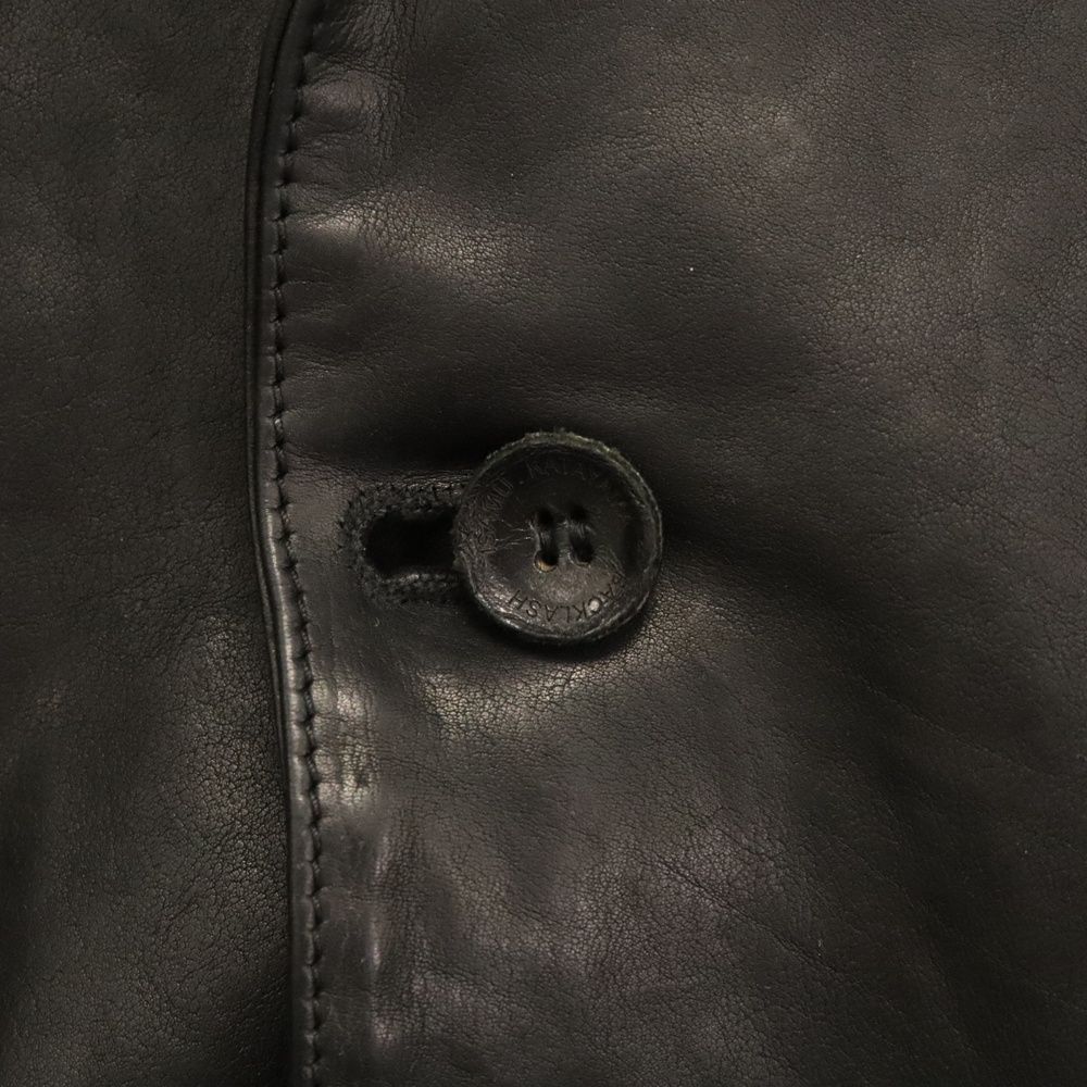 ISAMU KATAYAMA BACKLASH (イサムカタヤマバックラッシュ) GUIDI