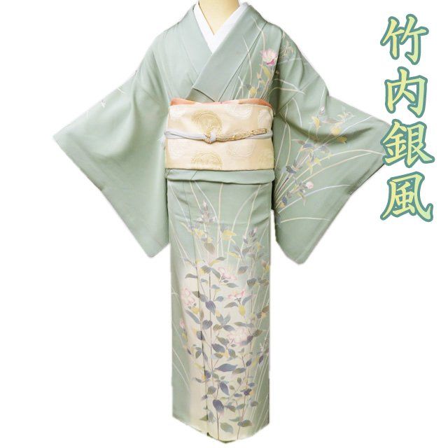 七五三 ぽっくり おこぼ こっぽり約20cm 七五三、こっぽり、ぽっくり