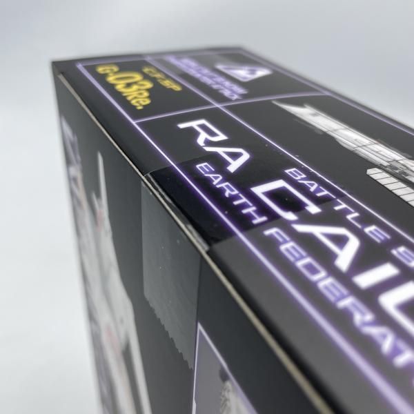  S コスモフリート ラー カイラムRe 92 その他 おもちゃ