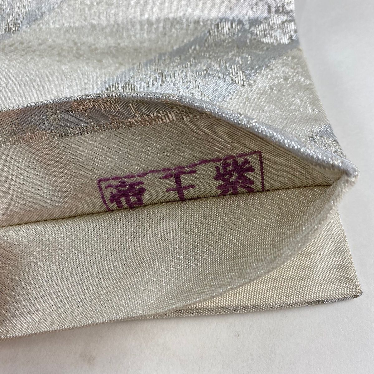 金糸