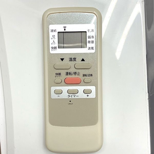 KOIZUMI/コイズミ 冷房専用モデル 100V ウインドエアコン 4～7畳