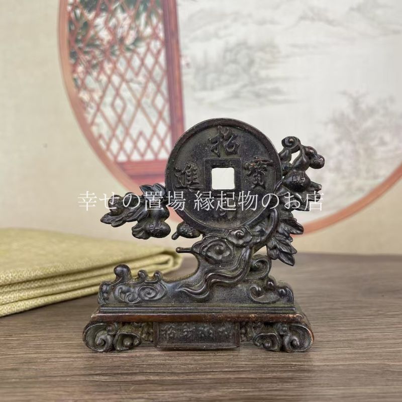 アメジスト装飾 花瓶 中国 骨董 置き物 彫刻 縁起物 オブジェ 2025年