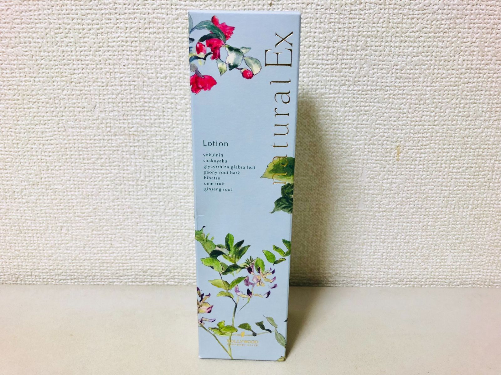 新品 ハリウッド化粧品 ナチュラルEX ローション h 化粧水 200ml