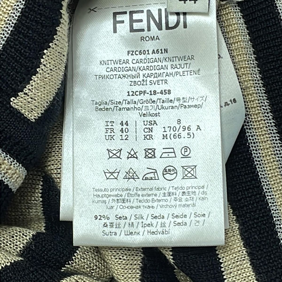 FENDI(フェンディ) カーディガン サイズ44 L レディース美品 FENDI(フェンディ) カーディガン サイズ44 L レディース美品