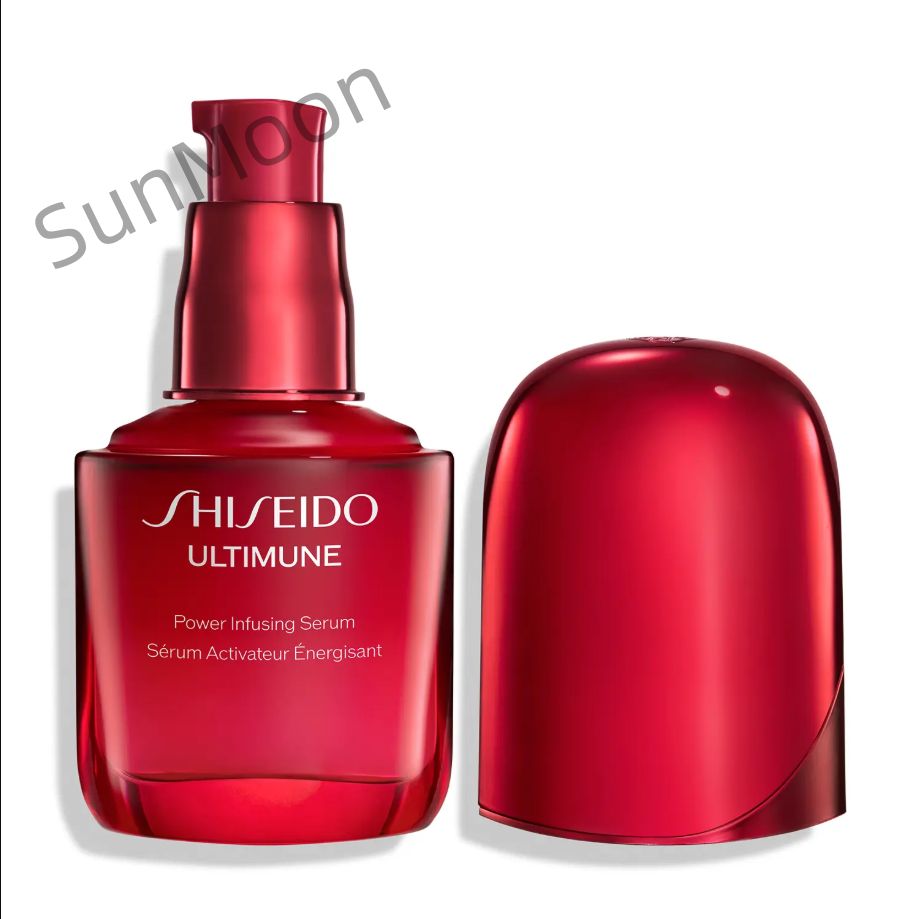 前に SHISEIDO