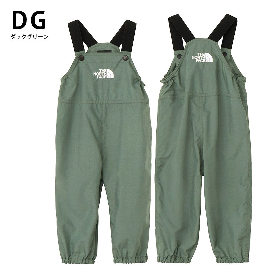 フィールドビブパンツ 80cm