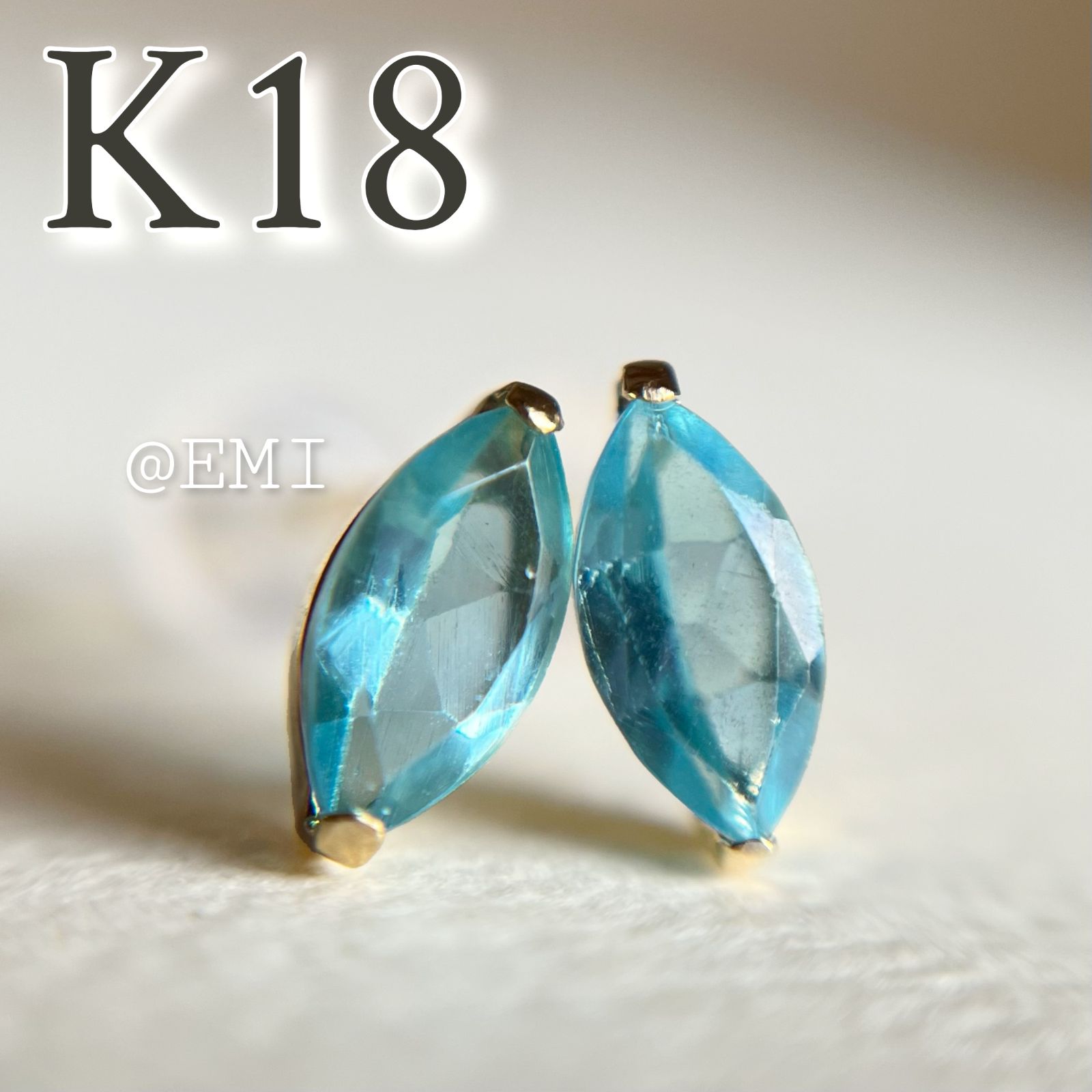 タイムセール☆】 K18 天然石パライバアパタイト マーキス ピアス 18金