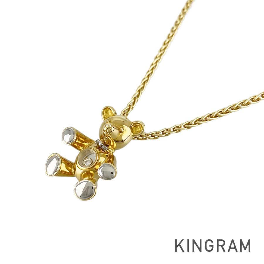 ショパール Chopard ハッピーダイヤモンド ネックレス K18YG