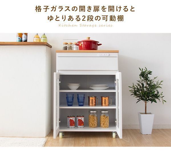 耐熱性タイル付き天板